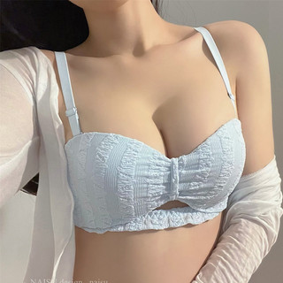 Áo bra ren không gọng nâng ngực size 32-38ab