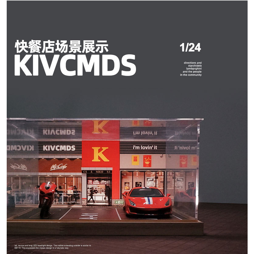 Mô Hình Xe Hơi Diorama Có Đèn LED Tỉ Lệ 1 / 24 Chất Lượng Cao