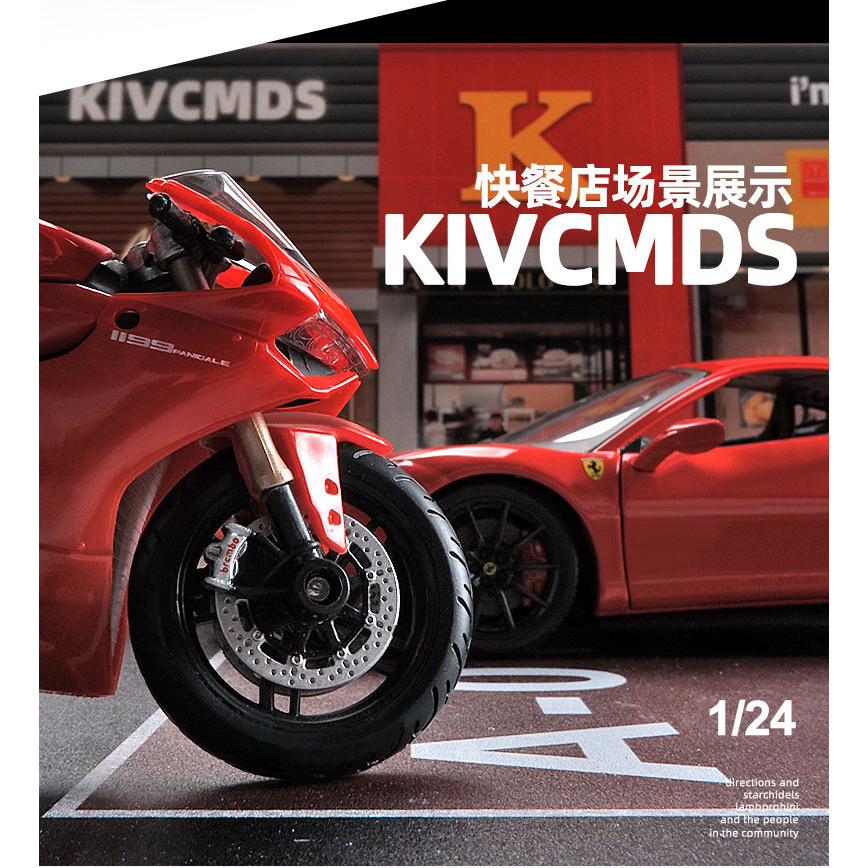 Mô Hình Xe Hơi Diorama Có Đèn LED Tỉ Lệ 1 / 24 Chất Lượng Cao