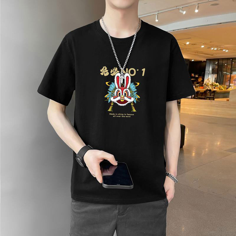 Áo Thun Tay Ngắn Cổ Tròn In Hình Thỏ Thời Trang Mùa Hè Hàng Mới Dành Cho Bạn Nam