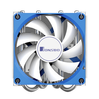 Quạt Tản Nhiệt CPU Jonsbo HP400S 90mm