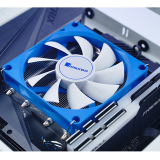 Quạt Tản Nhiệt CPU Jonsbo HP400S 90mm