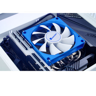 Quạt Tản Nhiệt CPU Jonsbo HP400S 90mm