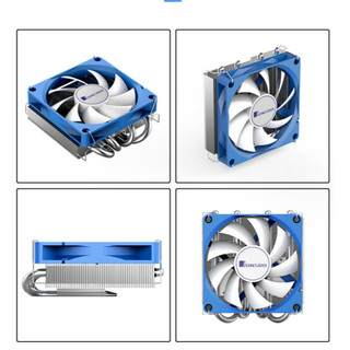 Quạt Tản Nhiệt CPU Jonsbo HP400S 90mm