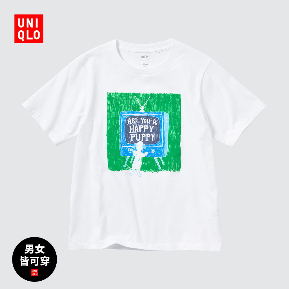 Áo Thun Uniqlo Nam / Nữ (UT) (Tay Ngắn)