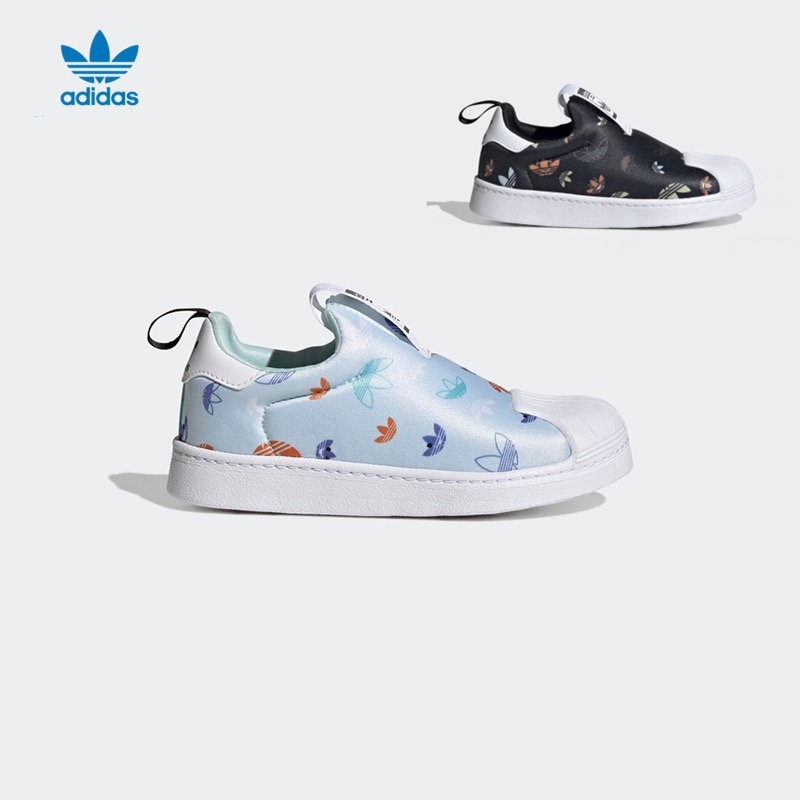 Giày Trẻ Em 2023 Màu Mới AD Superstar 360 Trẻ Em slip on Giày Bé Trai Bé Gái Chạy Bộ Giày Thể Thao B