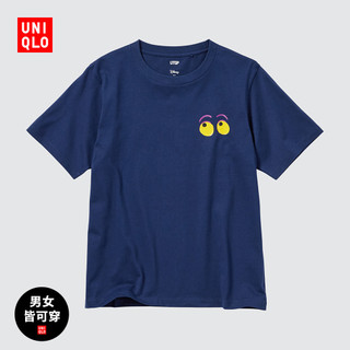 Áo thun uniqlo nam / nữ