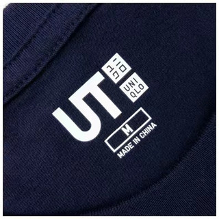 Áo Thun Uniqlo Nam / Nữ (UT) (Tay Ngắn)