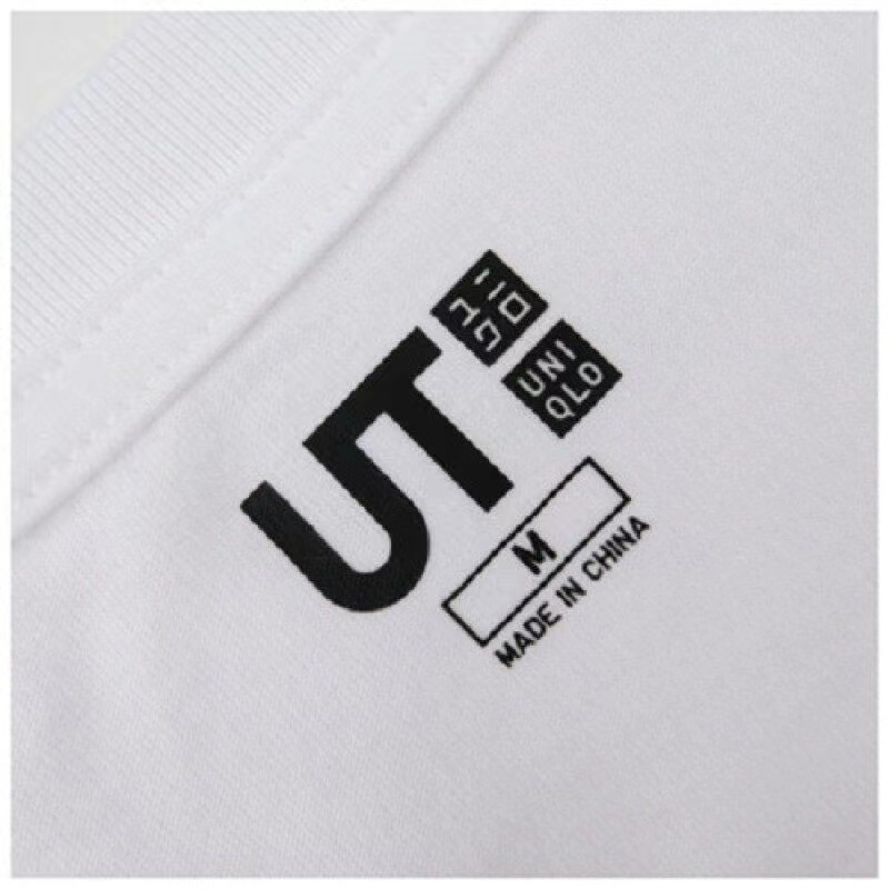 Áo Thun Uniqlo Nam / Nữ