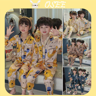 Bộ Đồ Ngủ Tay Dài Bằng Lụa satin Dành Cho Bé Trai Gái Trung Niên 3-15 Tuổi