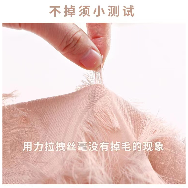 Đầm Công Chúa Màu Trơn Phối Lưới Thoáng Khí Đính Lông Vũ Thời Trang Cho Bé Gái 2023