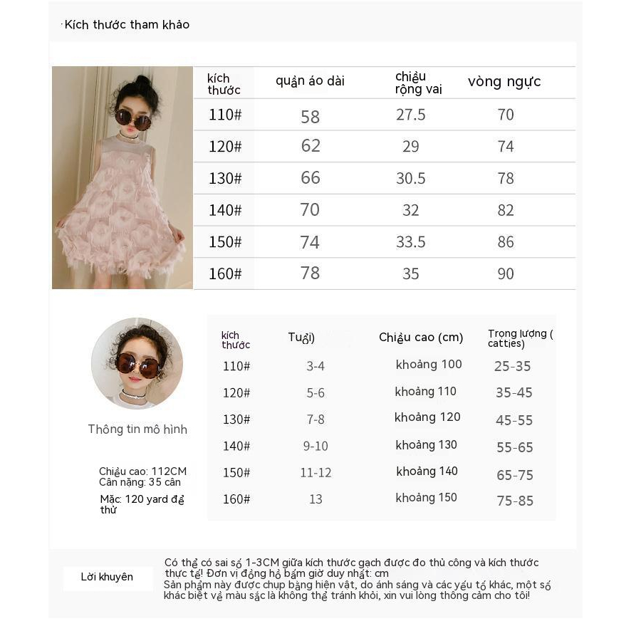 Đầm Công Chúa Màu Trơn Phối Lưới Thoáng Khí Đính Lông Vũ Thời Trang Cho Bé Gái 2023