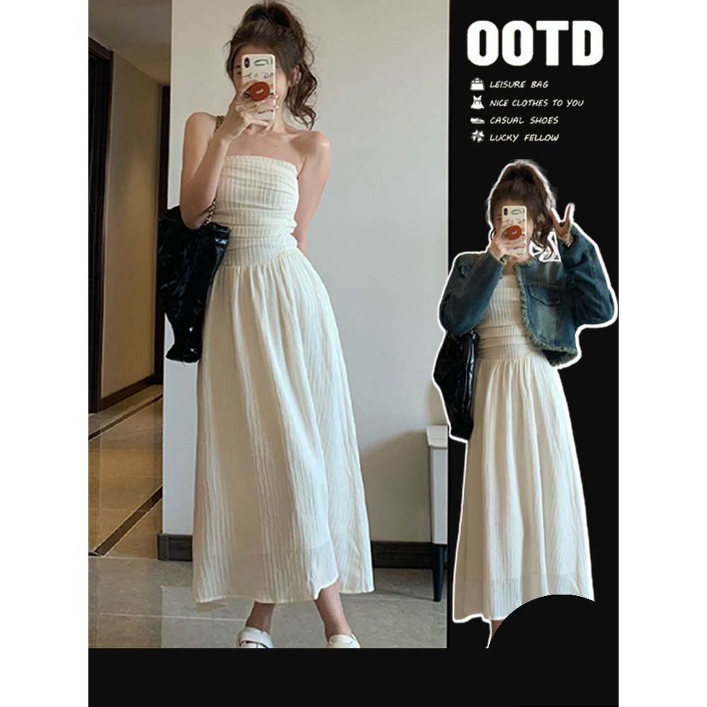 Set Áo Ống Màu Trắng Sữa Phối Chân Váy Dài Phong Cách Hồng Kông Thời Trang Cá Tính Cho Nữ