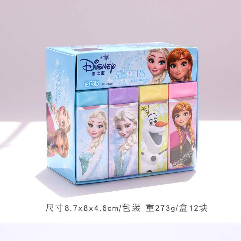Tẩy Xóa 4B 4B Không Chỉ Hình Nhân Vật Hoạt Hình Disney Dễ Thương Sáng Tạo Cho Học Sinh