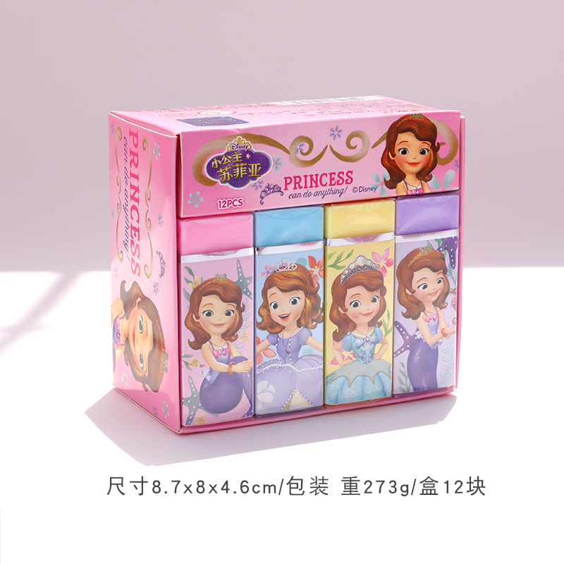 Tẩy Xóa 4B 4B Không Chỉ Hình Nhân Vật Hoạt Hình Disney Dễ Thương Sáng Tạo Cho Học Sinh