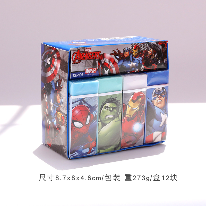 Tẩy Xóa 4B 4B Không Chỉ Hình Nhân Vật Hoạt Hình Disney Dễ Thương Sáng Tạo Cho Học Sinh
