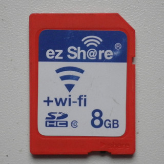 Thẻ nhớ ez share 8gb sdhc