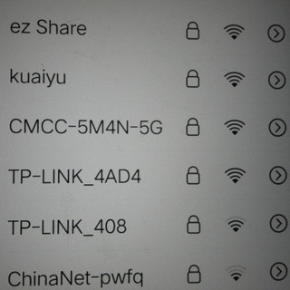 Thẻ nhớ Ez Share 8GB SDHC
