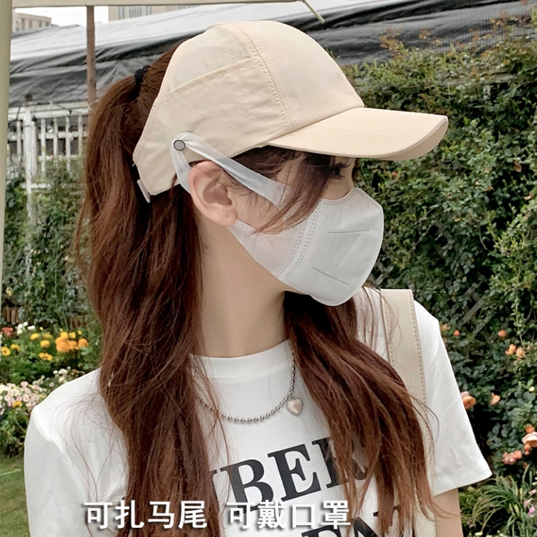 Mũ Lưỡi Trai Chống Nắng Mùa Hè Nhanh Khô Phối Dây Buộc Tóc Đuôi Ngựa Có Thể Treo Cho Nữ