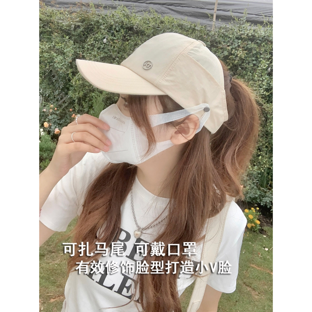 Mũ Lưỡi Trai Chống Nắng Mùa Hè Nhanh Khô Phối Dây Buộc Tóc Đuôi Ngựa Có Thể Treo Cho Nữ