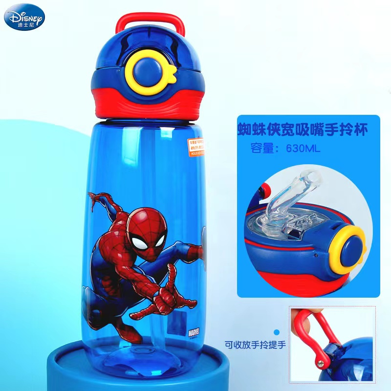 DISNEY Bình Nước 500ml Hình Người Nhện Marvel Kèm Ống Hút