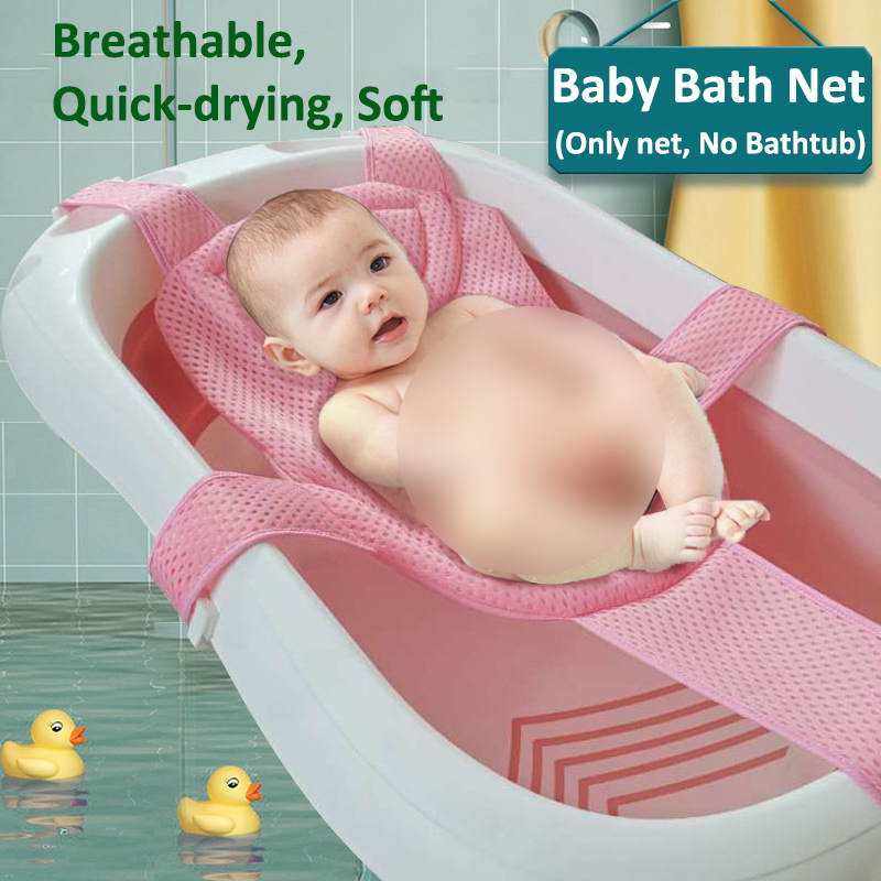 Võng lưới tắm thoáng khí tiện lợi dành cho bé sơ sinh 101*72cm
