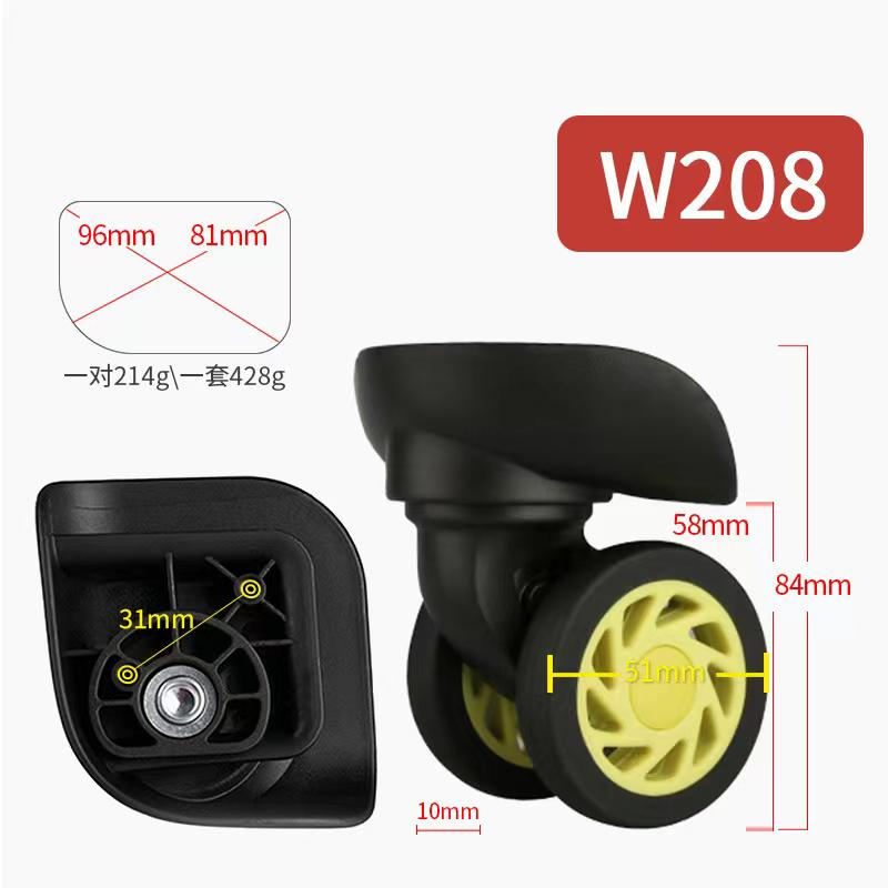 Phụ kiện bánh xe hành lý W208 jx0954