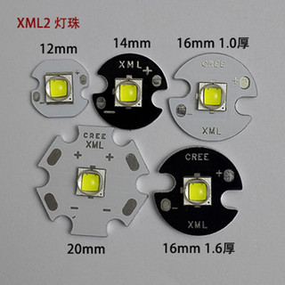 Đèn pin led cree xml2 u3-1a ánh sáng trắng