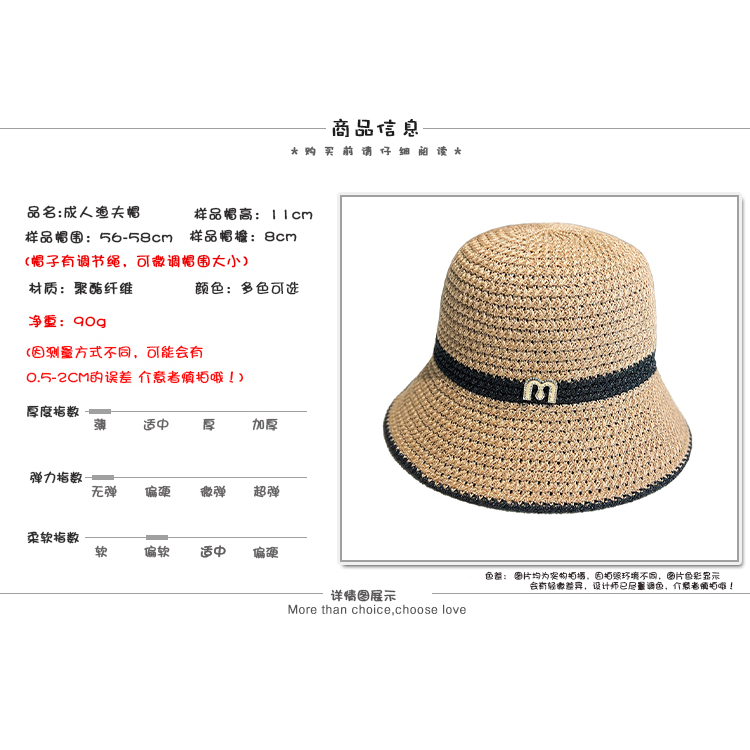 Nón Bucket Che Nắng Thoáng Khí Thời Trang Cho Nữ 2023