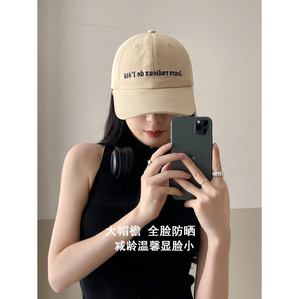 Mũ Lưỡi Trai Thêu Chữ Phong Cách Hàn Quốc Thời Trang Cho Cặp Đôi