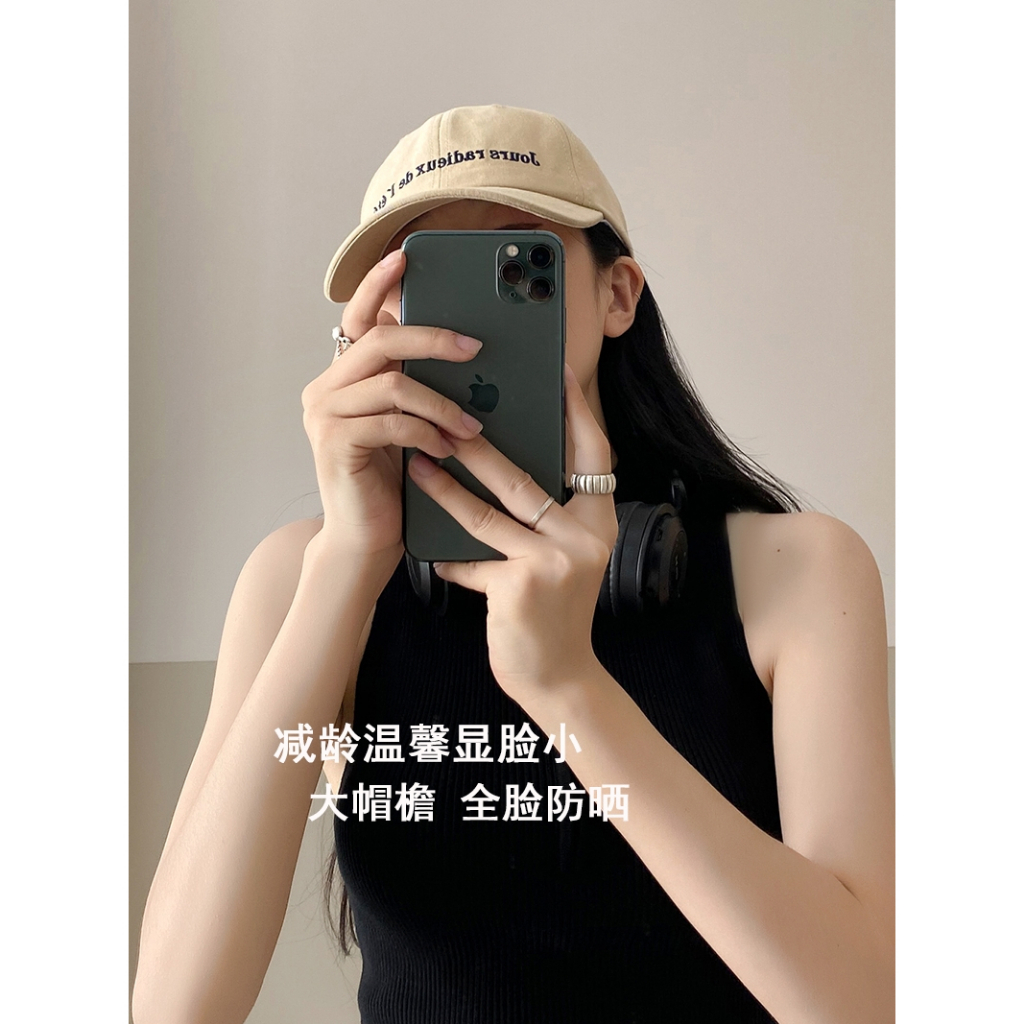 Mũ Lưỡi Trai Thêu Chữ Phong Cách Hàn Quốc Thời Trang Cho Cặp Đôi