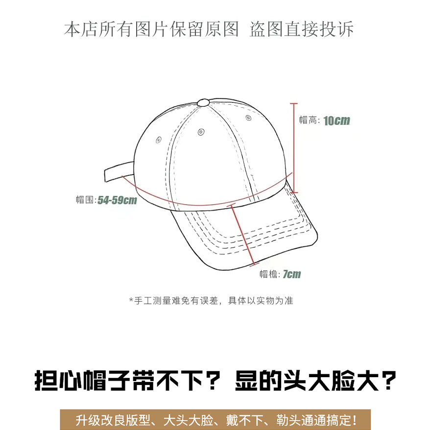 Mũ Lưỡi Trai Thêu Chữ Phong Cách Hàn Quốc Thời Trang Cho Cặp Đôi