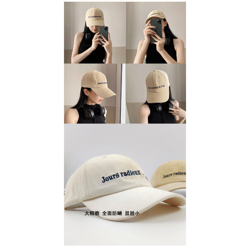 Mũ Lưỡi Trai Thêu Chữ Phong Cách Hàn Quốc Thời Trang Cho Cặp Đôi