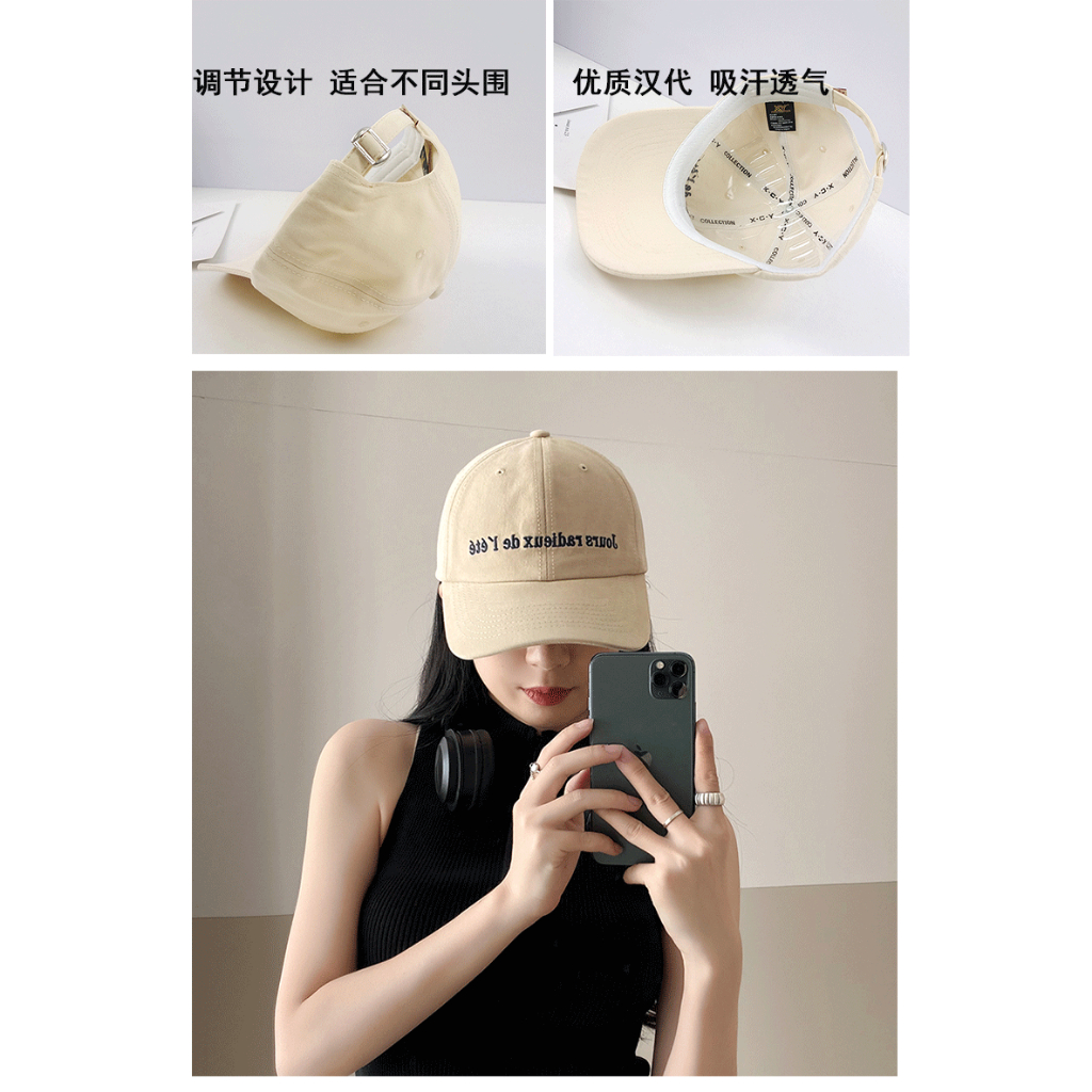 Mũ Lưỡi Trai Thêu Chữ Phong Cách Hàn Quốc Thời Trang Cho Cặp Đôi