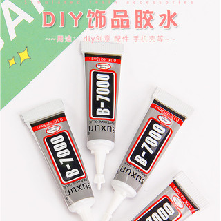 Keo dán đồ trang sức mini 3ml b7000 siêu dính diy