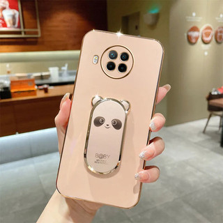 Ốp Điện Thoại Mạ Điện Họa Tiết Gấu Trúc Cho Redmi note9 note9Pro note9S note8 note8Pro note7 note7pro note8T