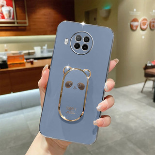 Ốp Điện Thoại Mạ Điện Họa Tiết Gấu Trúc Cho Redmi note9 note9Pro note9S note8 note8Pro note7 note7pro note8T