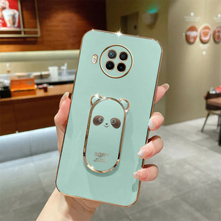 Ốp Điện Thoại Mạ Điện Họa Tiết Gấu Trúc Cho Redmi note9 note9Pro note9S note8 note8Pro note7 note7pro note8T