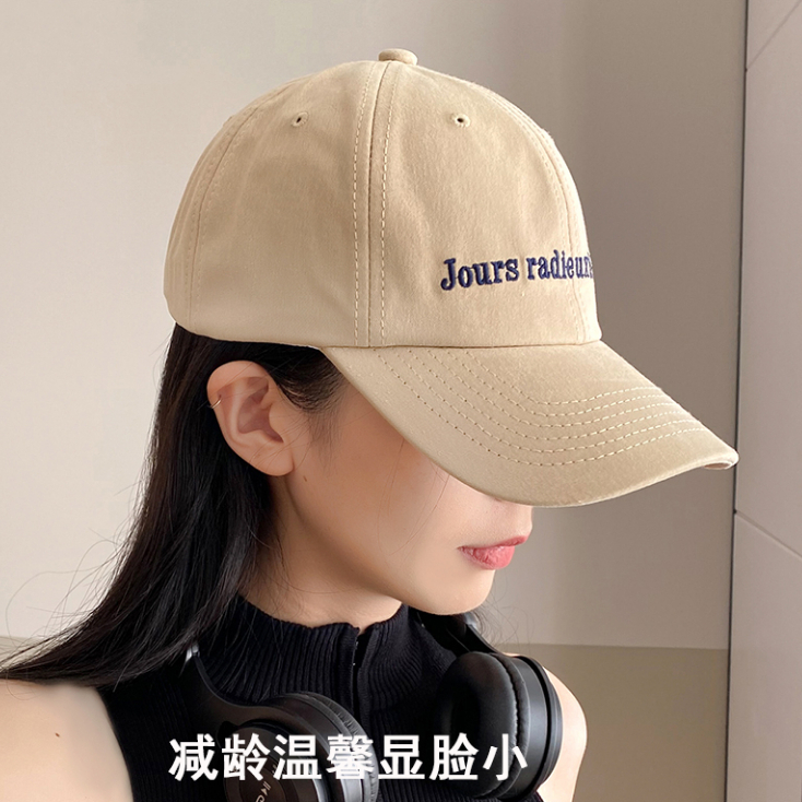 Mũ Lưỡi Trai Thêu Chữ Phong Cách Hàn Quốc Thời Trang Cho Cặp Đôi