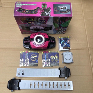  Thắt Lưng Kamen Rider Decade Driver DCD  DX NEO Magenta 
