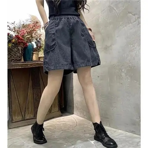 Quần Short Denim Cỡ Lớn C102777 Cho Nữ [40-90KG]