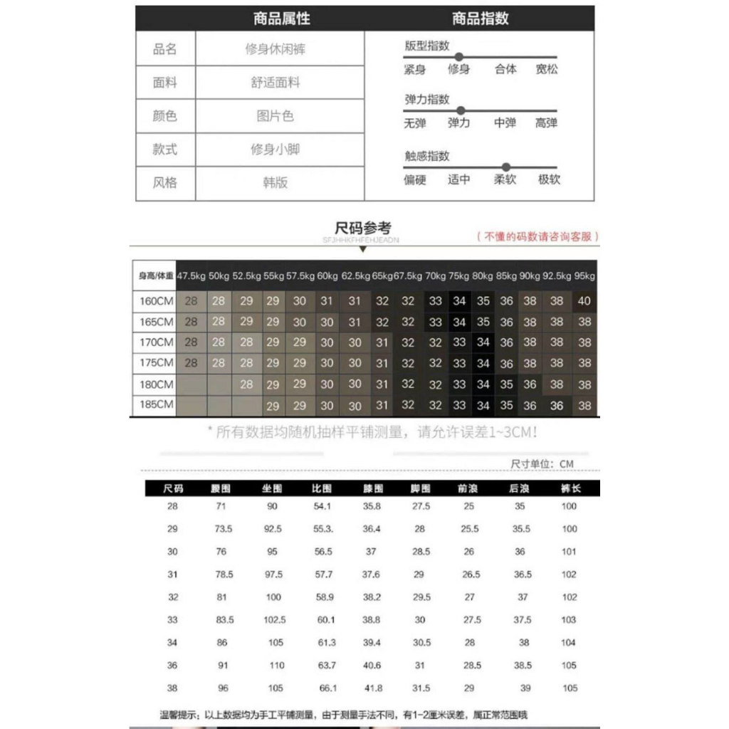 Quần Dài Chơi Golf Dáng Rộng Chất Liệu cotton Co Giãn Thời Trang Xuân Thu Mới 2023 Cho Nam