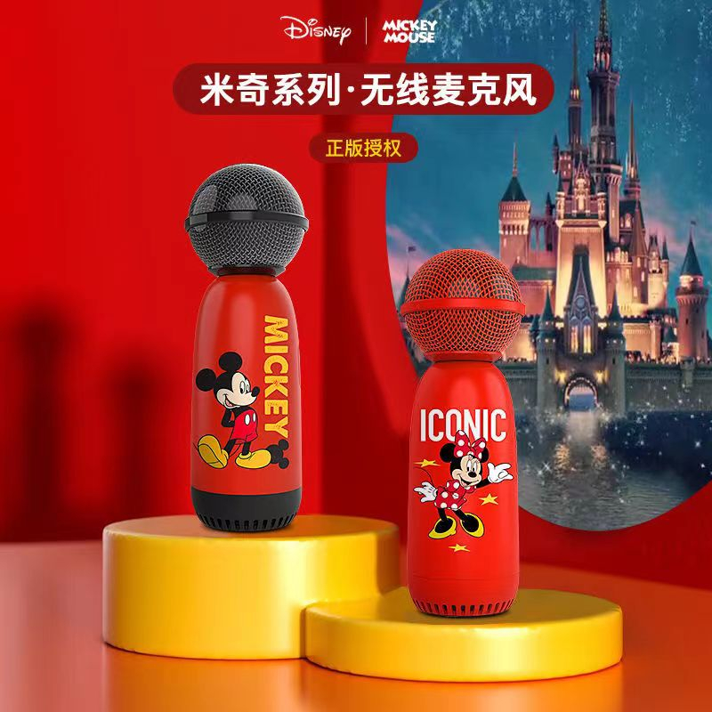 DISNEY Nova Loa Bluetooth Không Dây Hình Chuột Mickey Dùng Hát Karaoke