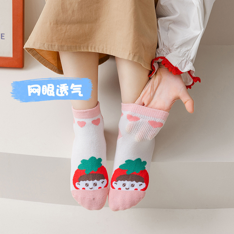 1 Đôi Tất Lưới Mỏng Thoáng Khí Thời Trang Đáng Yêu Dành Cho Bé Gái