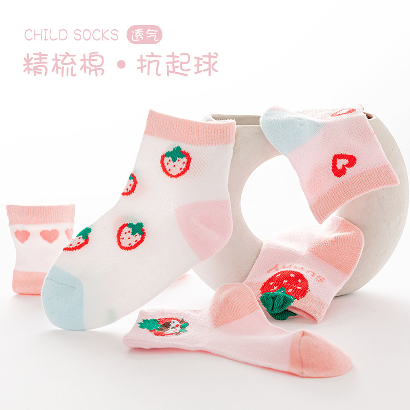 1 Đôi Tất Lưới Mỏng Thoáng Khí Thời Trang Đáng Yêu Dành Cho Bé Gái