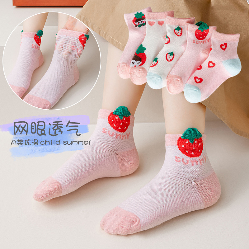 1 Đôi Tất Lưới Mỏng Thoáng Khí Thời Trang Đáng Yêu Dành Cho Bé Gái