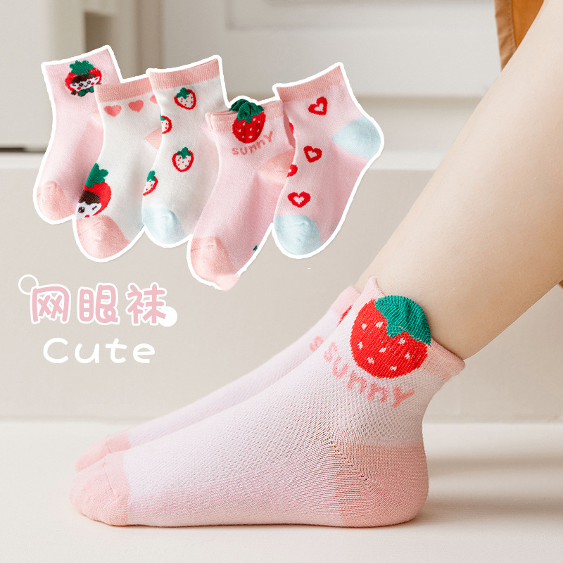 1 Đôi Tất Lưới Mỏng Thoáng Khí Thời Trang Đáng Yêu Dành Cho Bé Gái