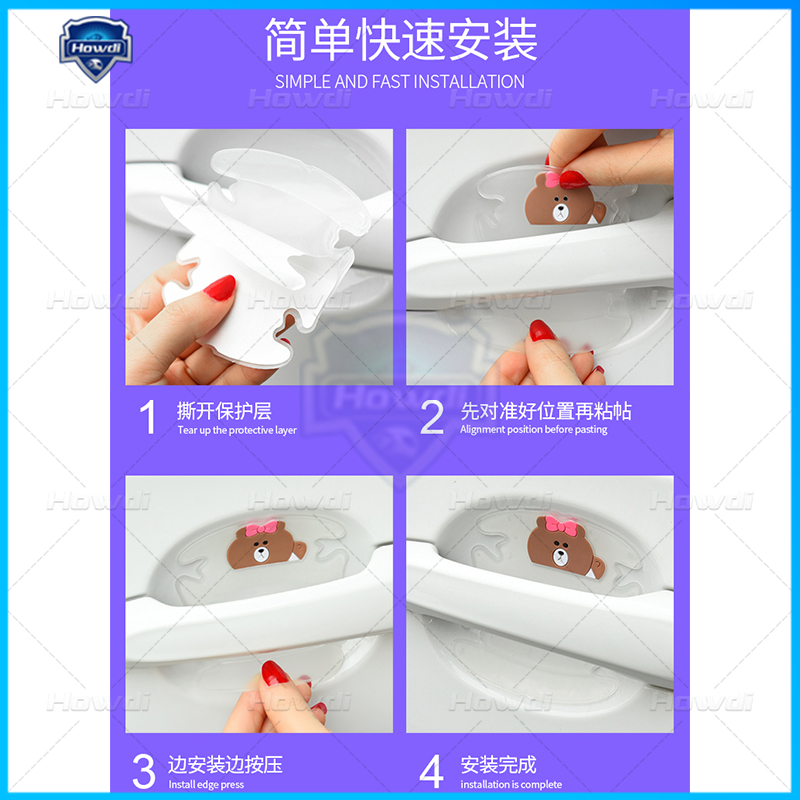 1 Miếng Dán Chống Trầy Cho Tay Cầm Xe Hơi