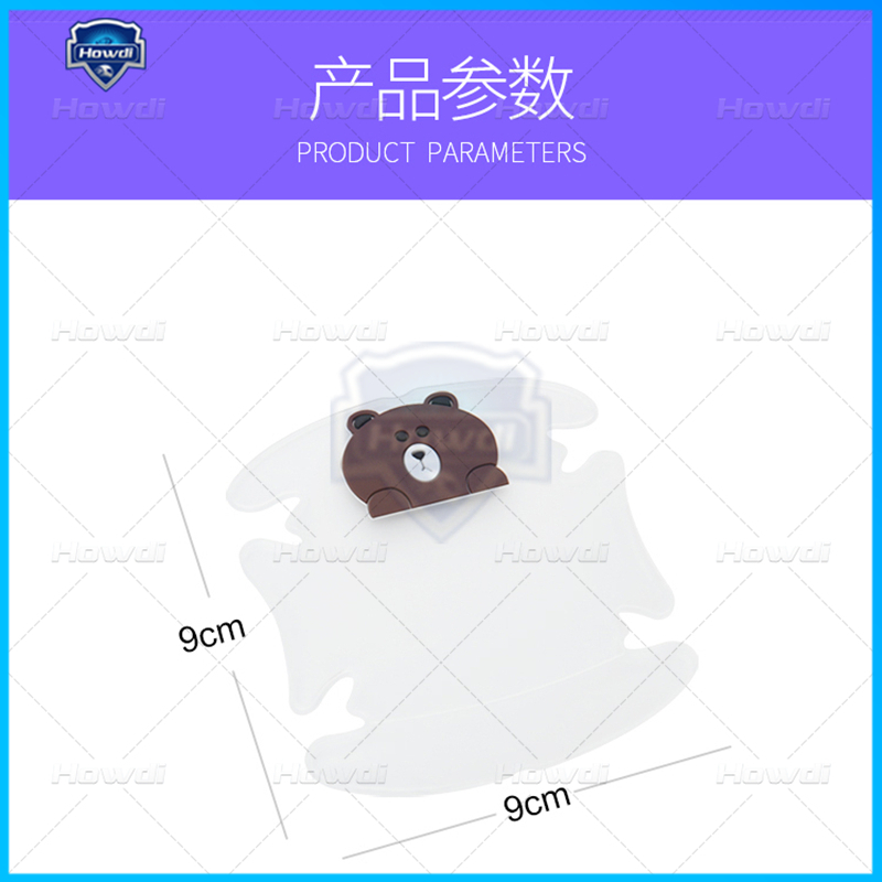 1 Miếng Dán Chống Trầy Cho Tay Cầm Xe Hơi