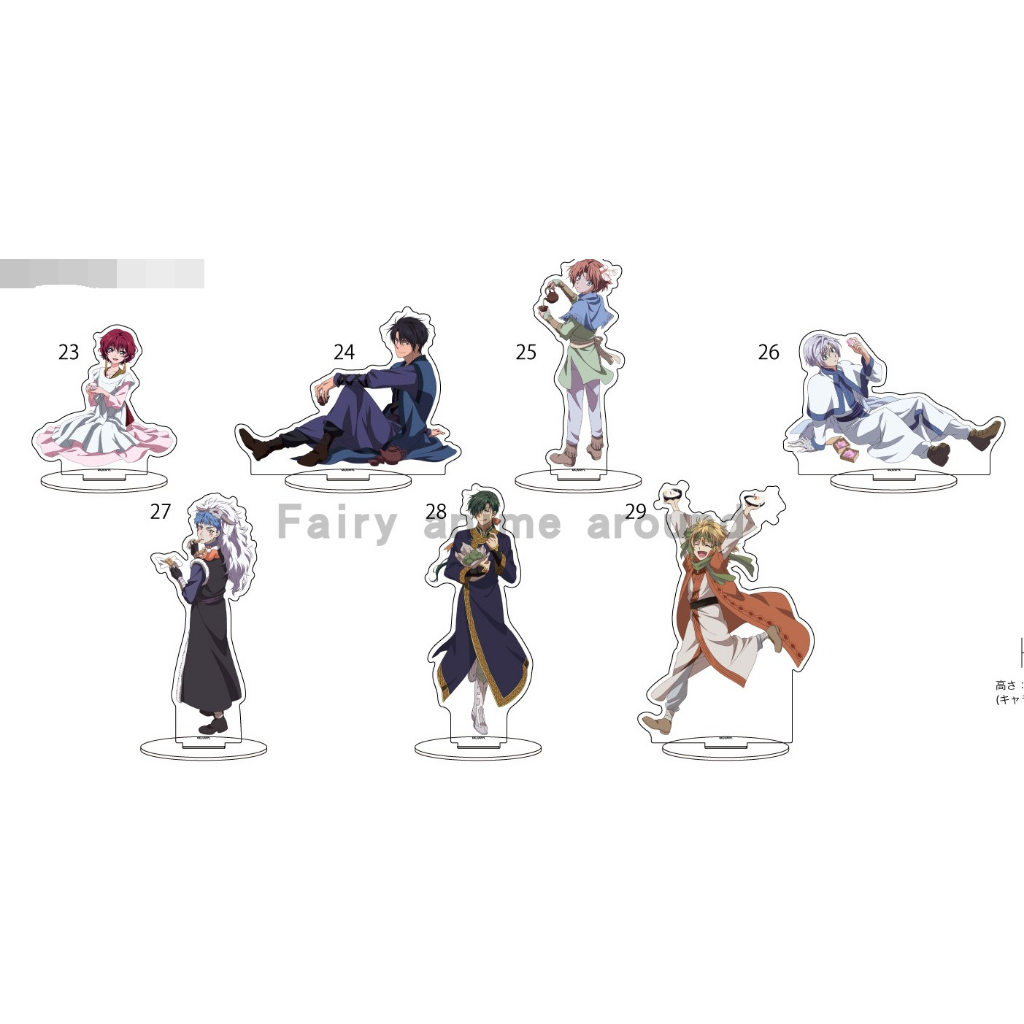 Mô Hình Nhân Vật Son Hak Yoon Zeno Akatsuki no Yona Trong Yona
